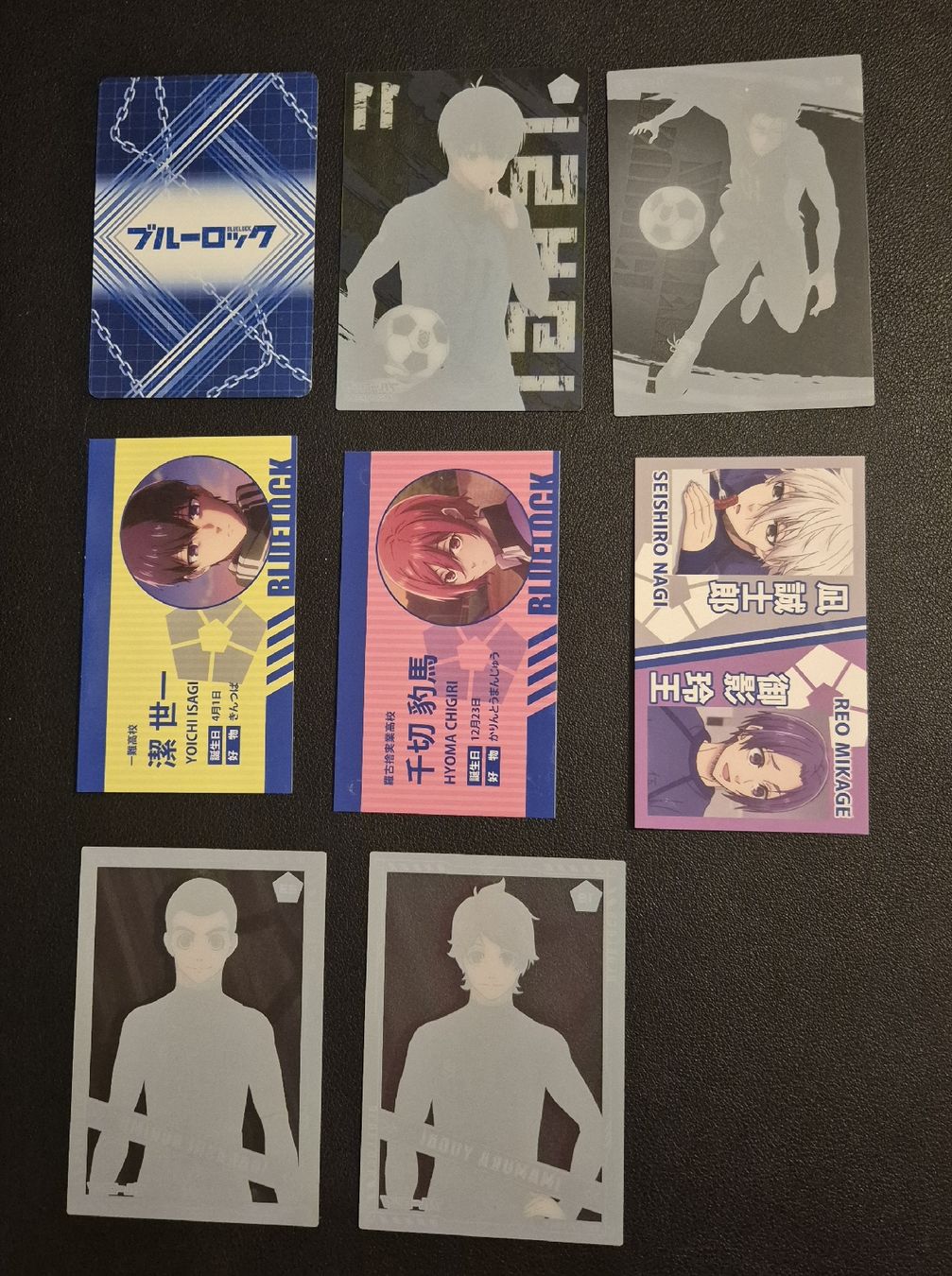 Cartes à collectionner: Lot de cartes Blue Lock – Neuf (Voir description) à Muraz (Collombey) par let_mwf2 1