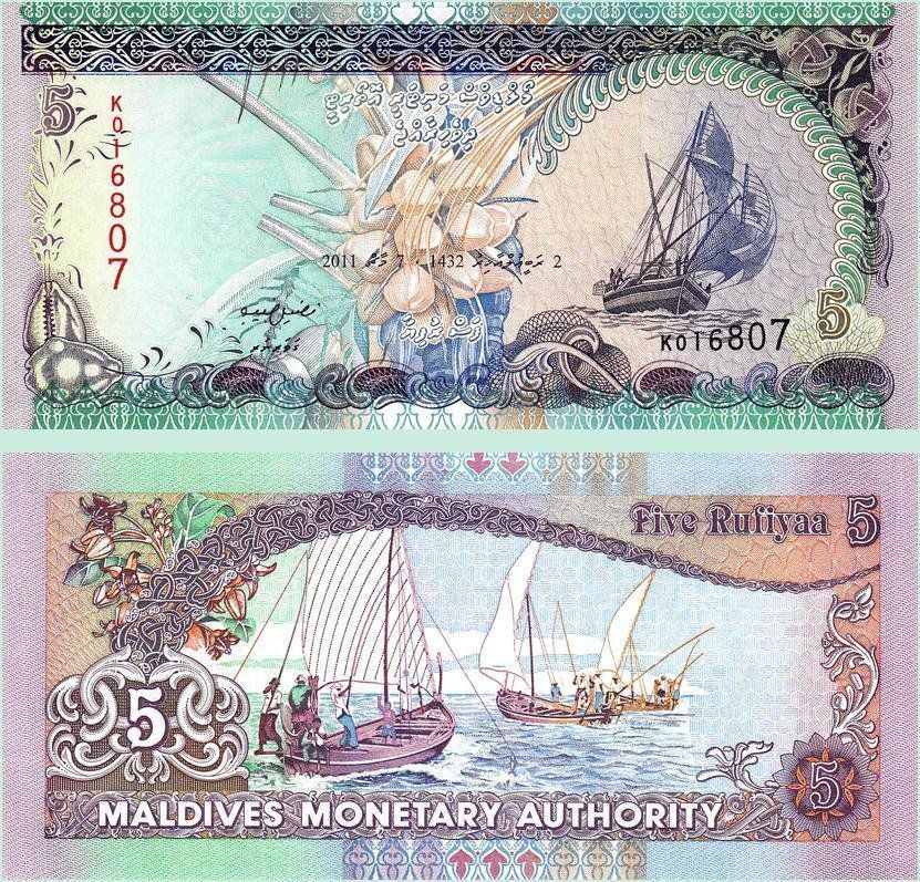 Banknoten: Malediven 5 Rufiyaa 2011 UNZ P-18 – Neu (gemäss Beschreibung) aus Steffisburg von ber_8htf
