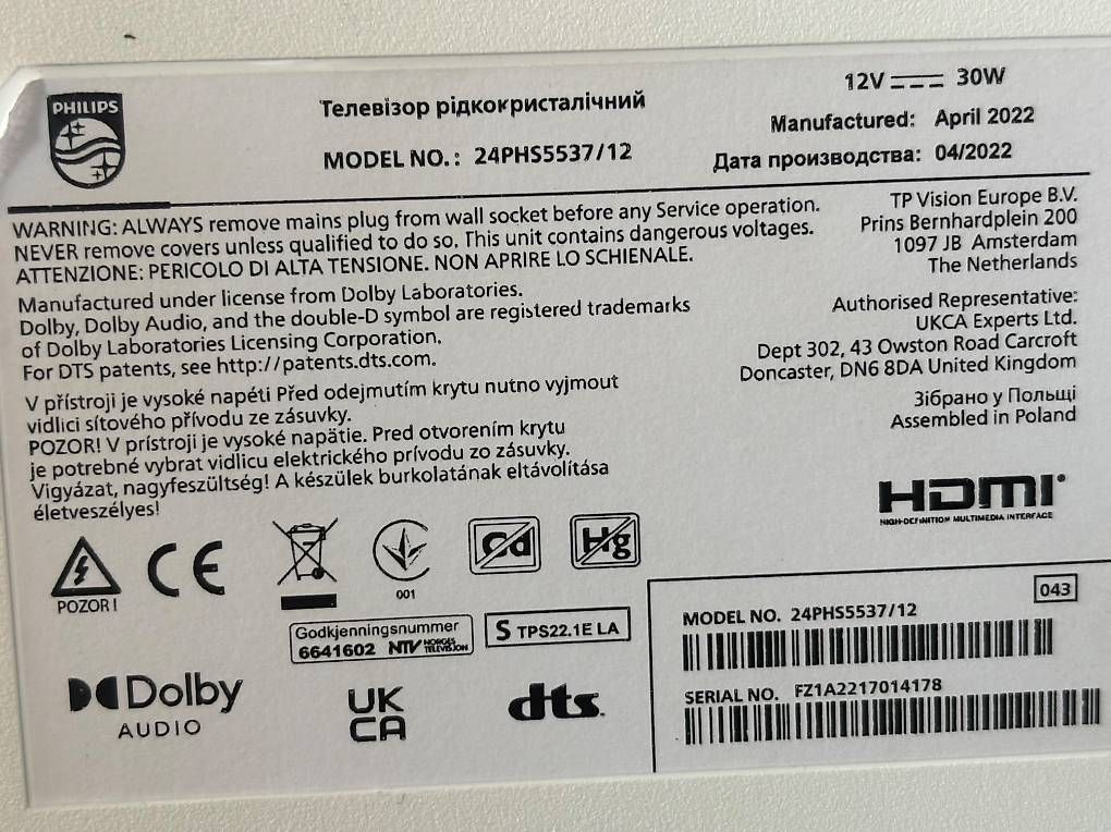 Televisori: Télévision Philips 24 LED  HDMI – Usato da MORGES venduto da lroman 1