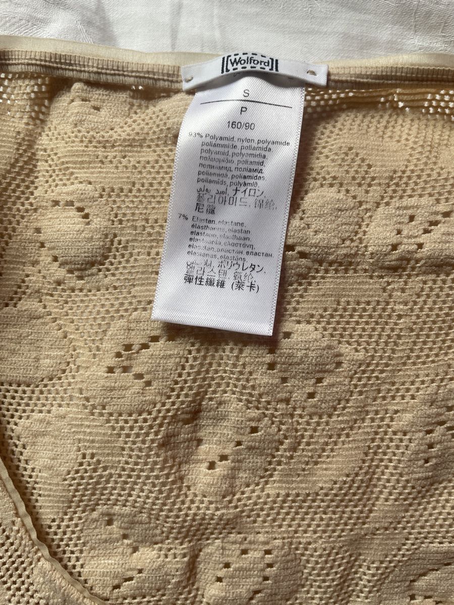 Wolford Top: Wolford Shirt, Beige, Grösse S – Usato da Zürich venduto da befe2000 1