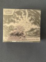 Pokemon Center Pitch Black Elite Trainer Box Sealed 🇺🇸