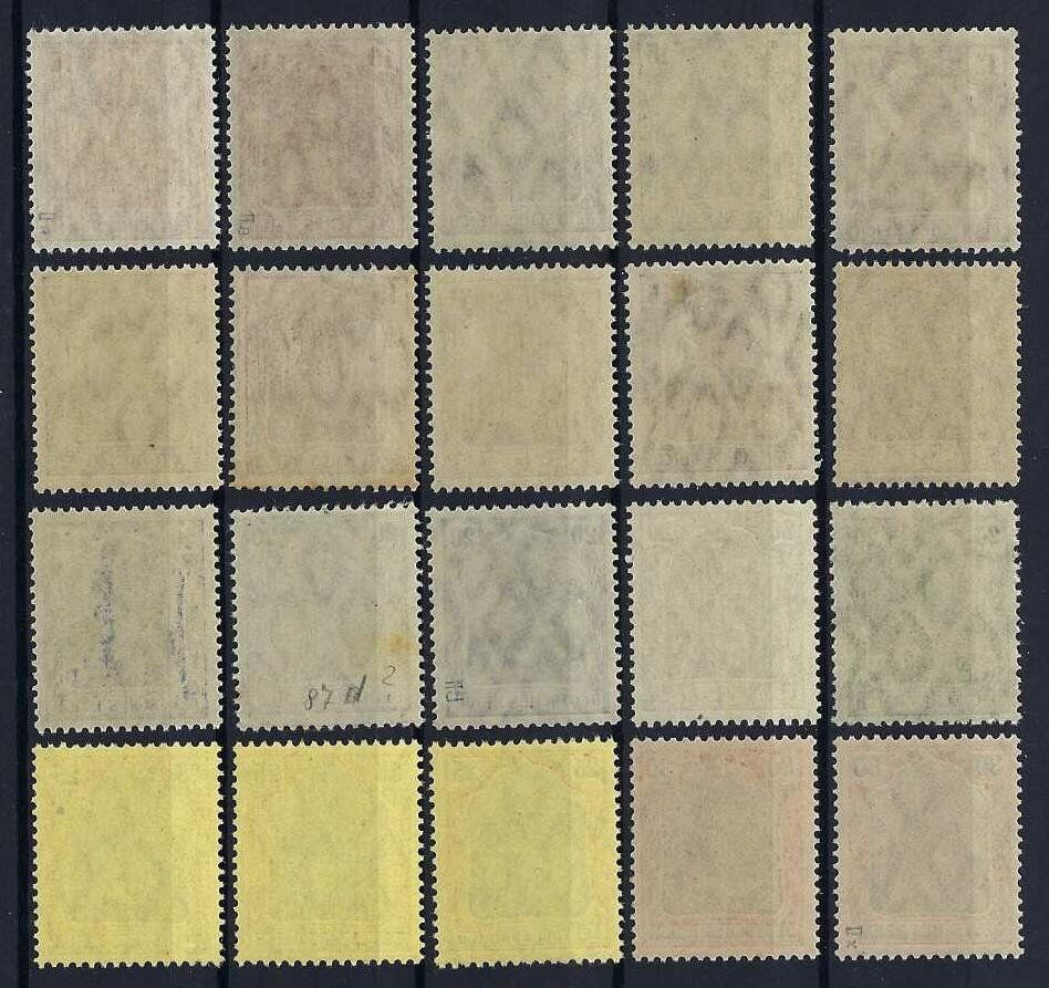 Tutti i francobolli: LUXUS Deutsches Reich 1902/18 top Werte postrisch – Usato da Hitzkirch venduto da walti1959 1