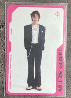 P1HARMONY Set in Soul PC