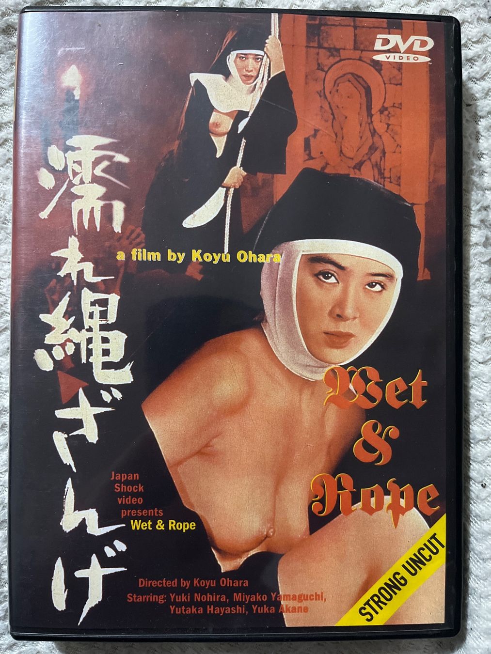 Tutti i DVDs: Wet & Rope – Usato da Basel venduto da patku79