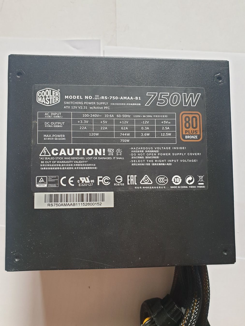 Componenti elettronici: Alimentation PC Cooler Master G750M – Usato da Moudon venduto da Amaroli7 3