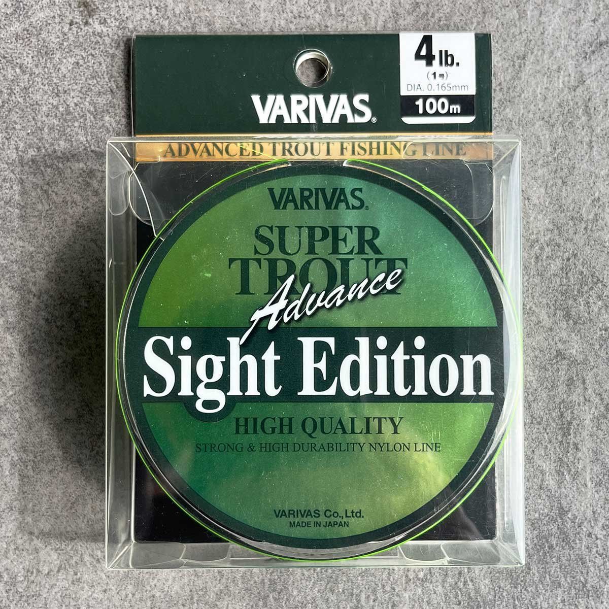 Esche: Varivas Super Trout Sight Edition 4lb Monofile – Nuovo e nell'imballaggio originale da Immensee venduto da svs_gsm7