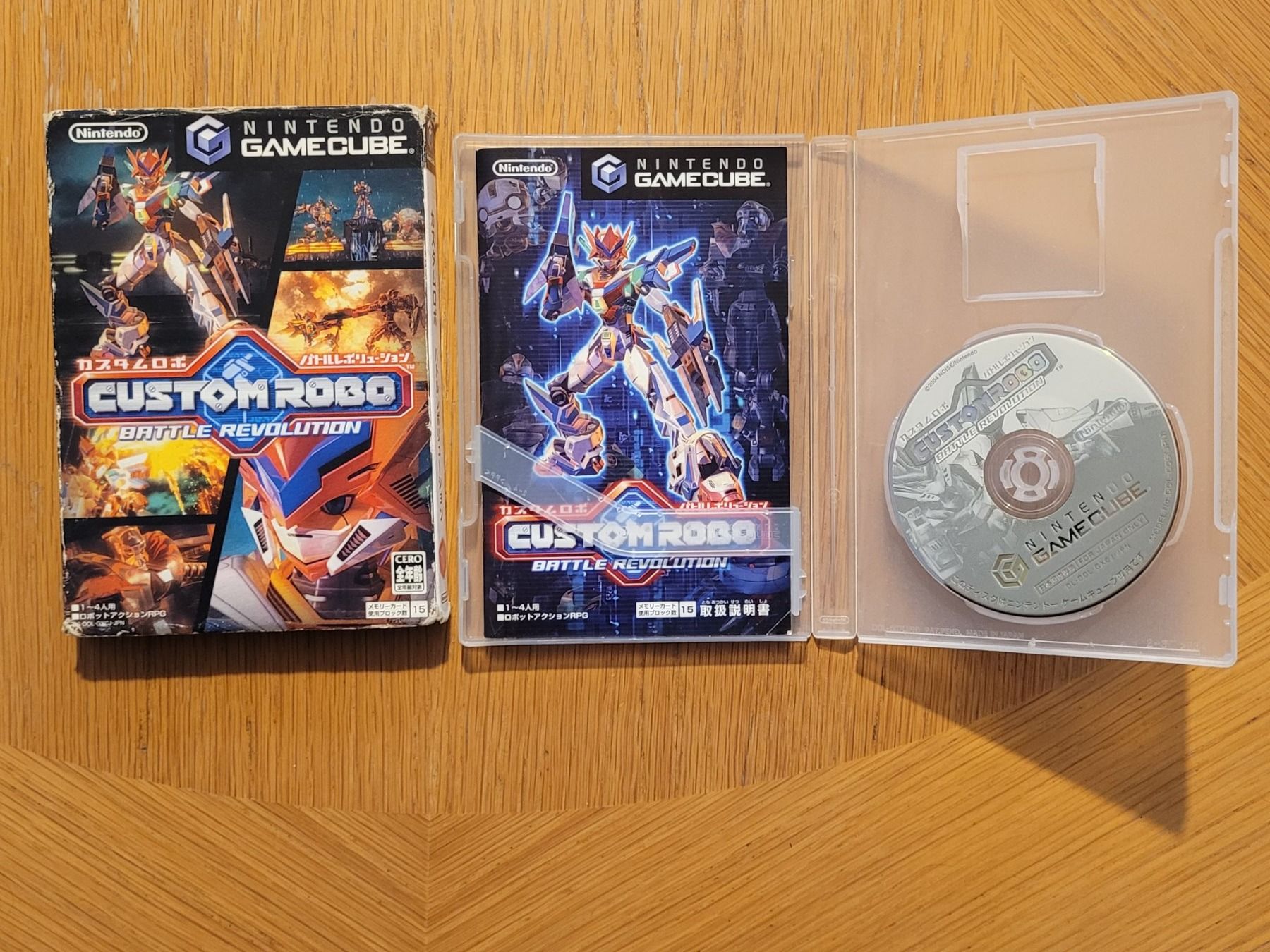 Spiele: Custom Robo Gamecube OVP GC Japan – Gebraucht aus Münchenstein von danytlaw 3