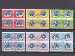 SBK 990 - 995 im 4er-Block mit ET