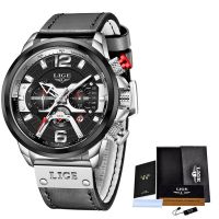 ⌚ Herrenuhr Sport Schwarz Silber Multifunktion 48mm NEU