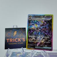 Pokémon Ceruledge ex SAR SV8a Terastal Festival JPN
