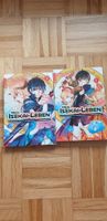 Manga Mein Isekai-Leben Band 1 & 2 Deutsch