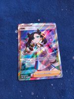 Marnie Full Art (CN) Sword & Shield Simplified Chinese Promo