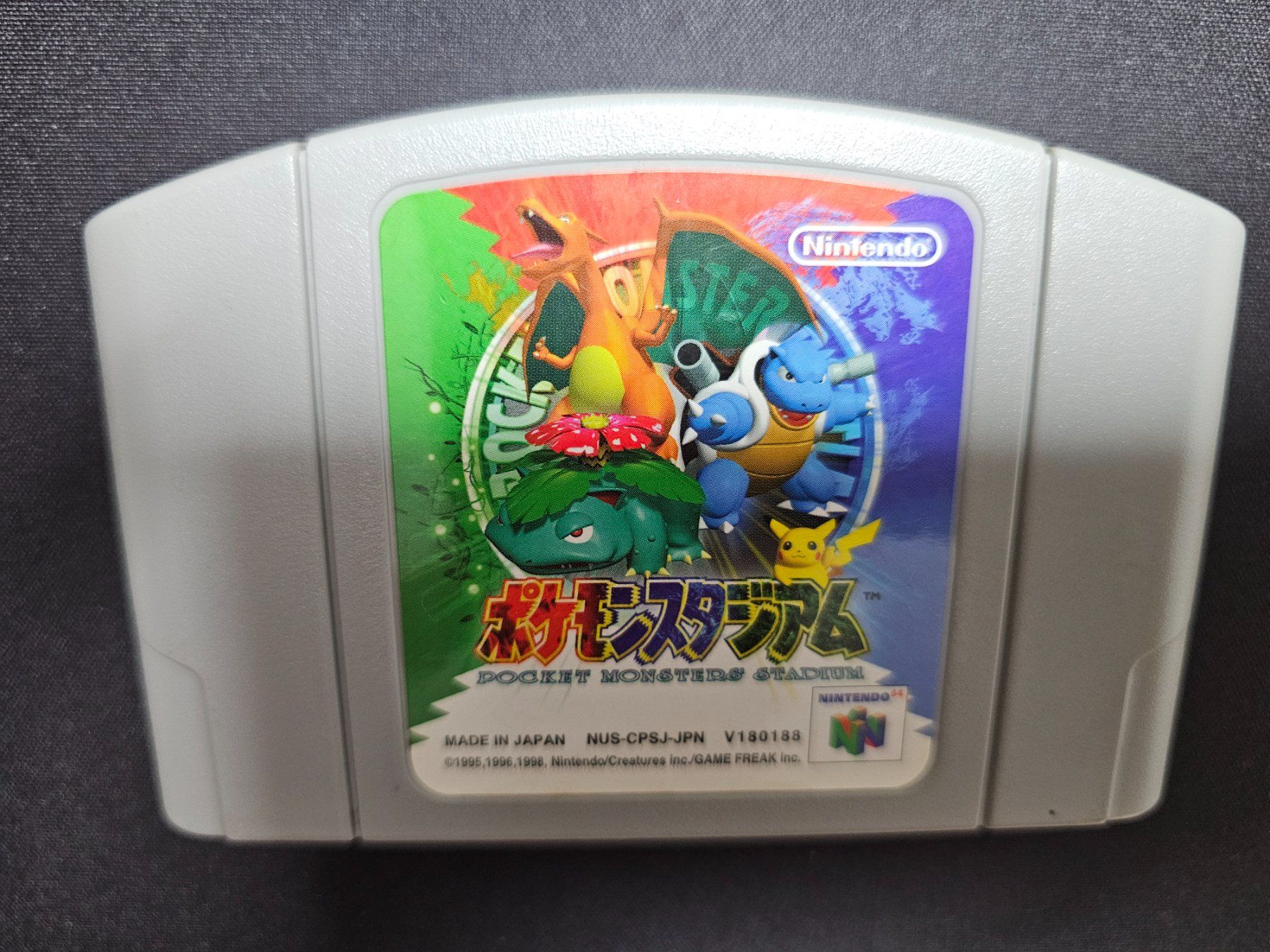 Pokémon Giochi: N64 Pokemon Stadium Japanische Version – Usato da Lufingen venduto da Argannon