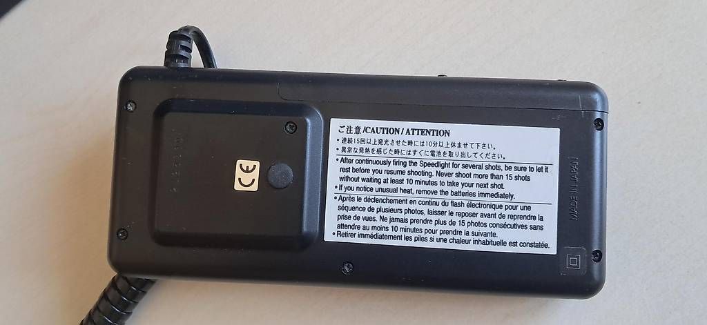 Nikon Akkus: Nikon SD-8A Hochleistungs-Batterieteil – Gebraucht aus Rüegsauschachen von hrs3432 1