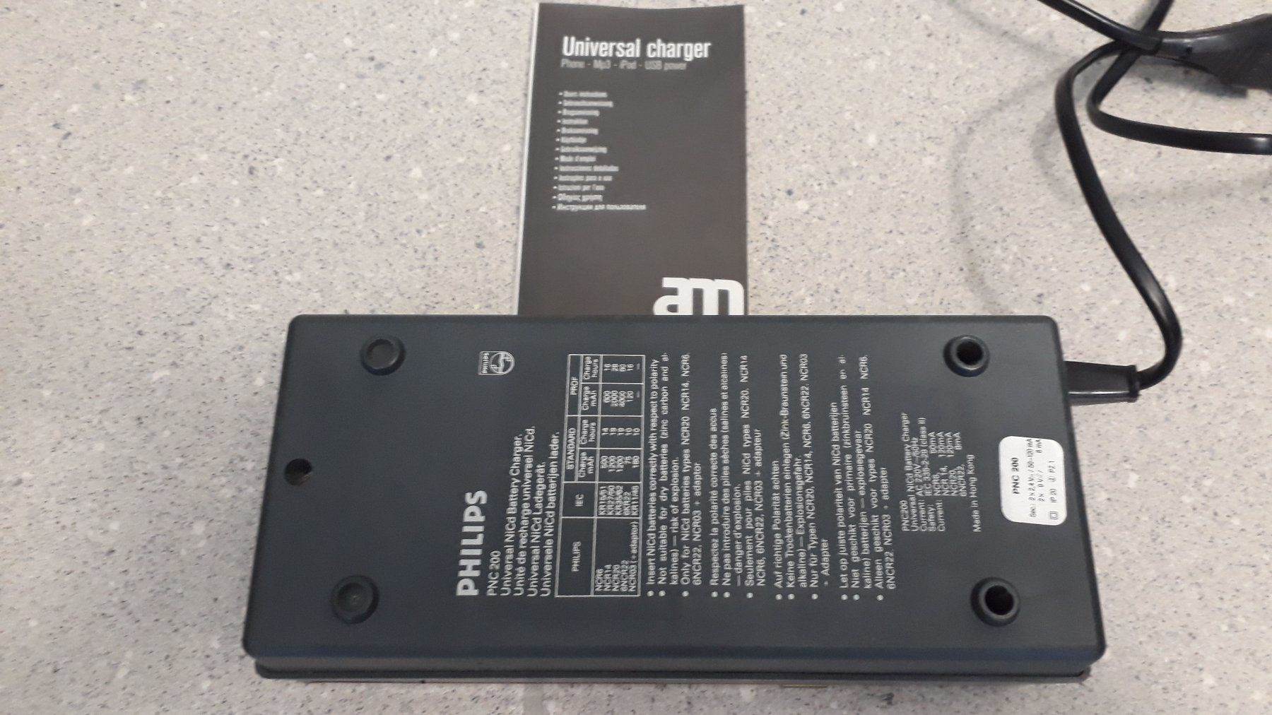 Philips Caricatori & Batterie: PHILIPS Universal NiCd Battery Charger PNC200 – Usato da Stäfa venduto da Supertramp73 6