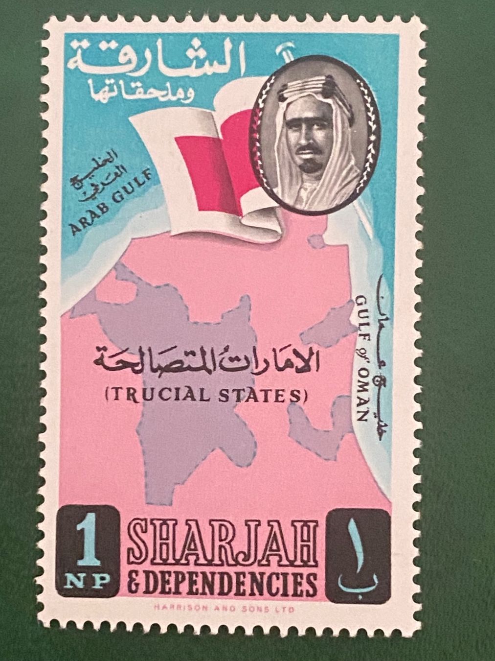 Alle Briefmarken: Timbres NEUFS -  Sharjah – Neu (gemäss Beschreibung) aus Petit-Lancy von Solcarm 7