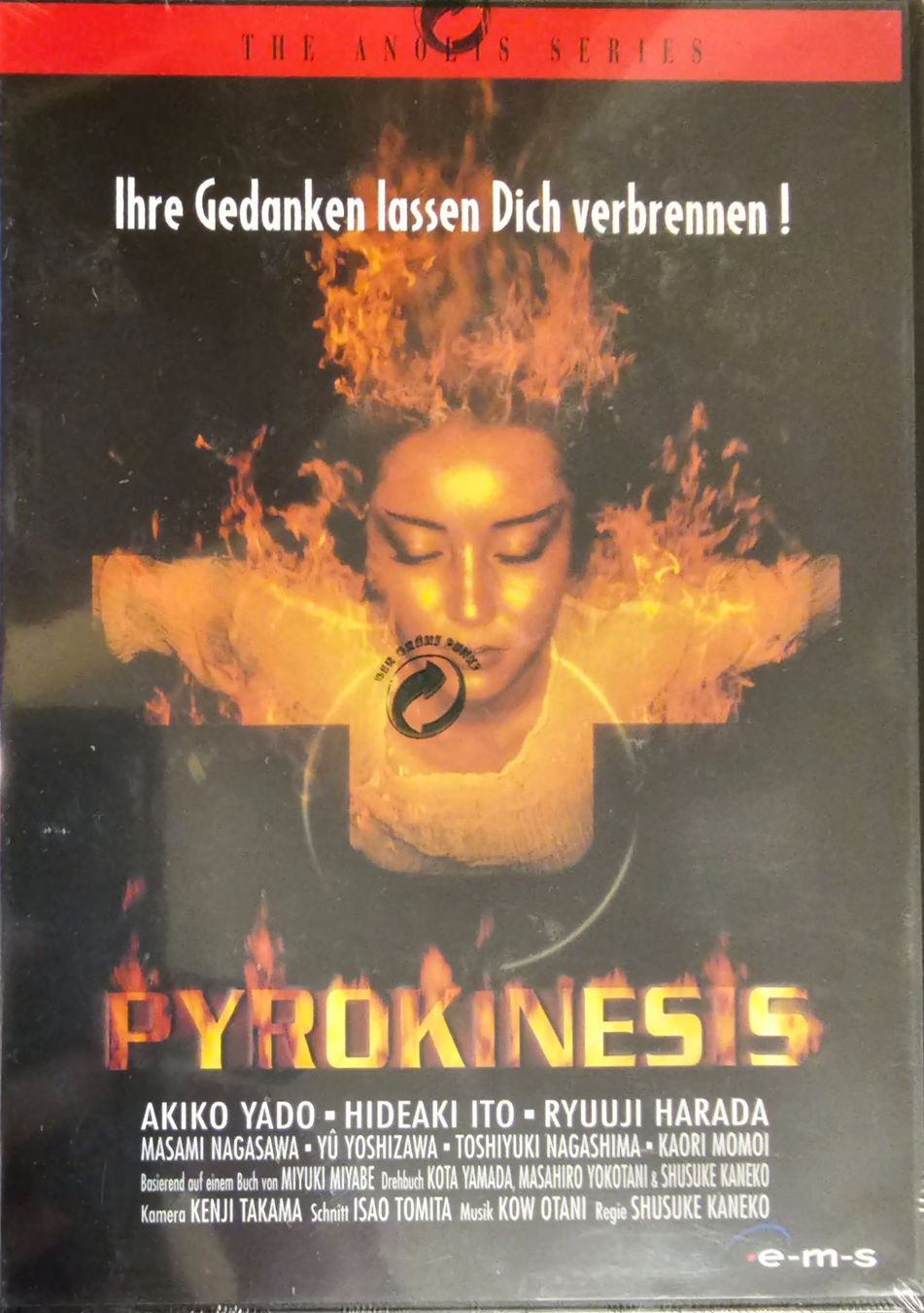 Tutti i DVDs: Pyrokinesis – Nuovo e nell'imballaggio originale da Wahlen b. Laufen venduto da Cg10