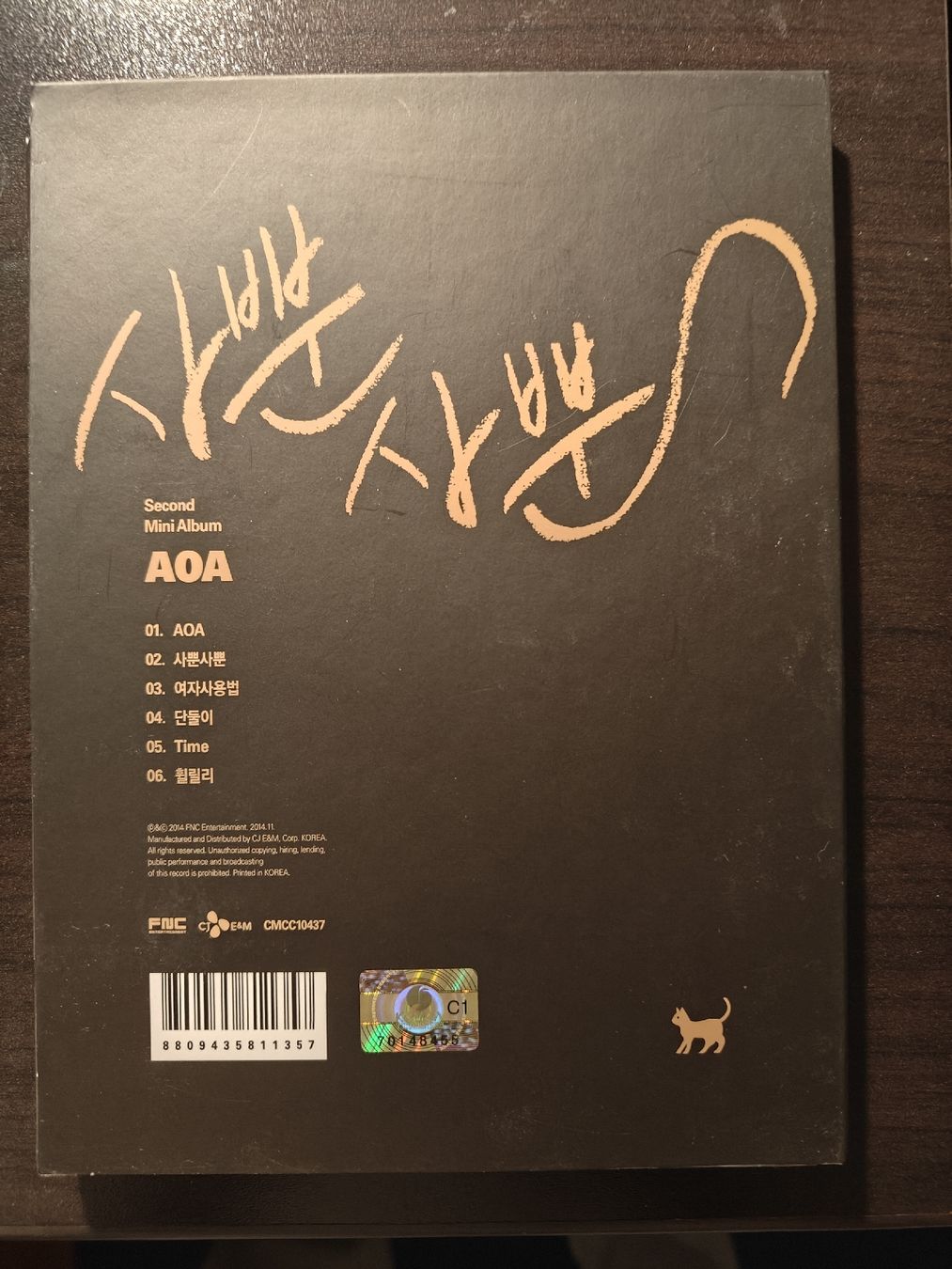 CD: AOA - Second Mini Album - Like a Cat – Nuovo (secondo la descrizione) da Carouge GE venduto da Andelie 1