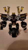 LEGO 70632