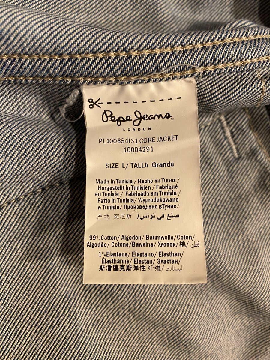 Pepe Jeans Giacche: Pepe Jeans Jeansjacke Grösse L – Nuovo (secondo la descrizione) da Weinfelden venduto da jiora 4