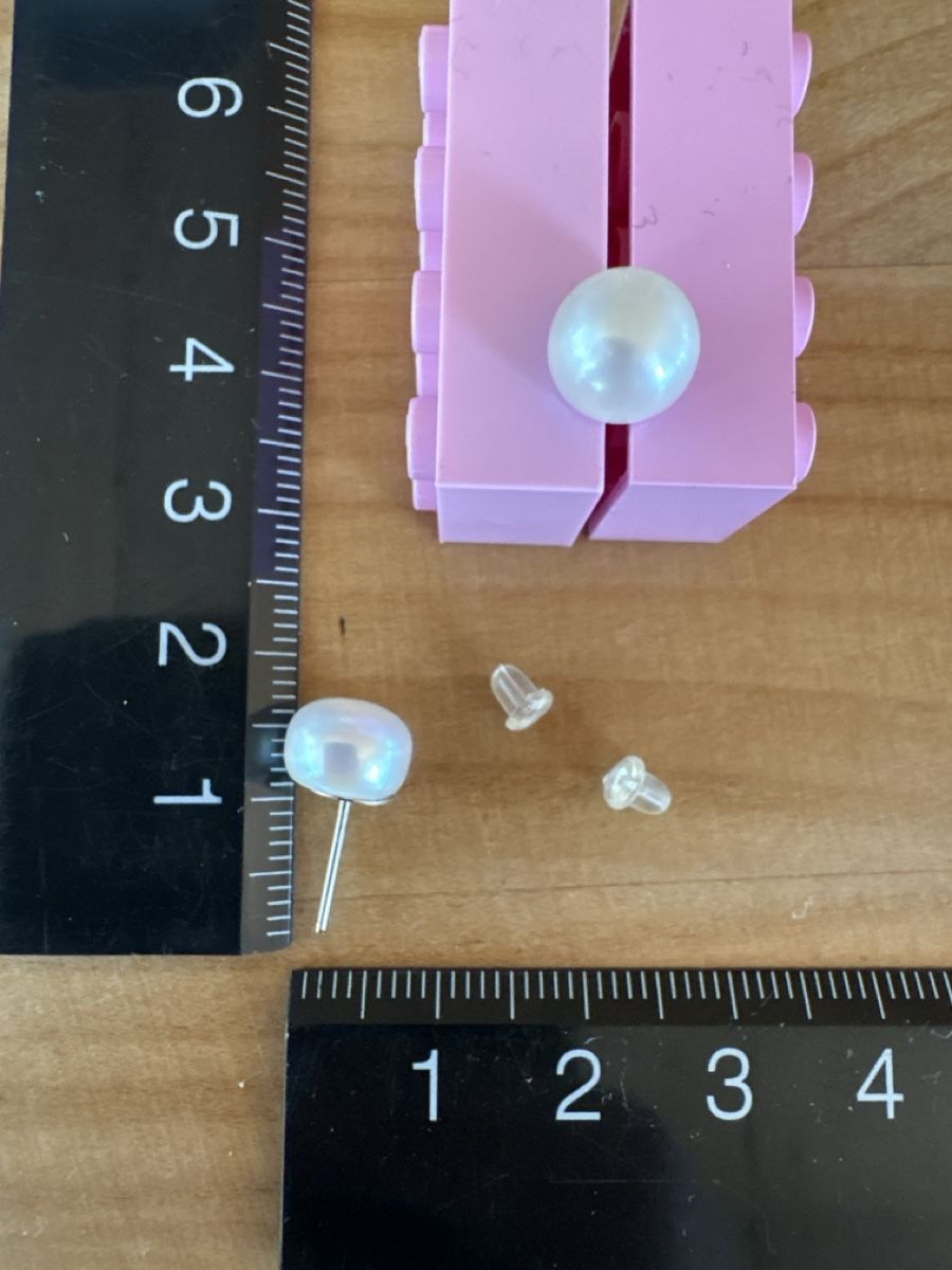 Ohrringe & -stecker: Modeschmuck Ohrstecker ( perle ) – Gebraucht aus Rümlang von Fledermaus35
