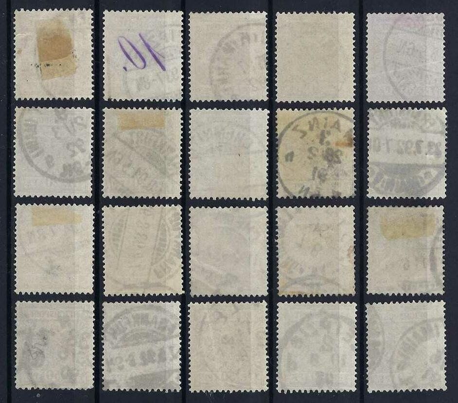 Tutti i francobolli: REICHSPOST ca. 1889 tolle Werte gest. – Usato da Hitzkirch venduto da walti1959 1