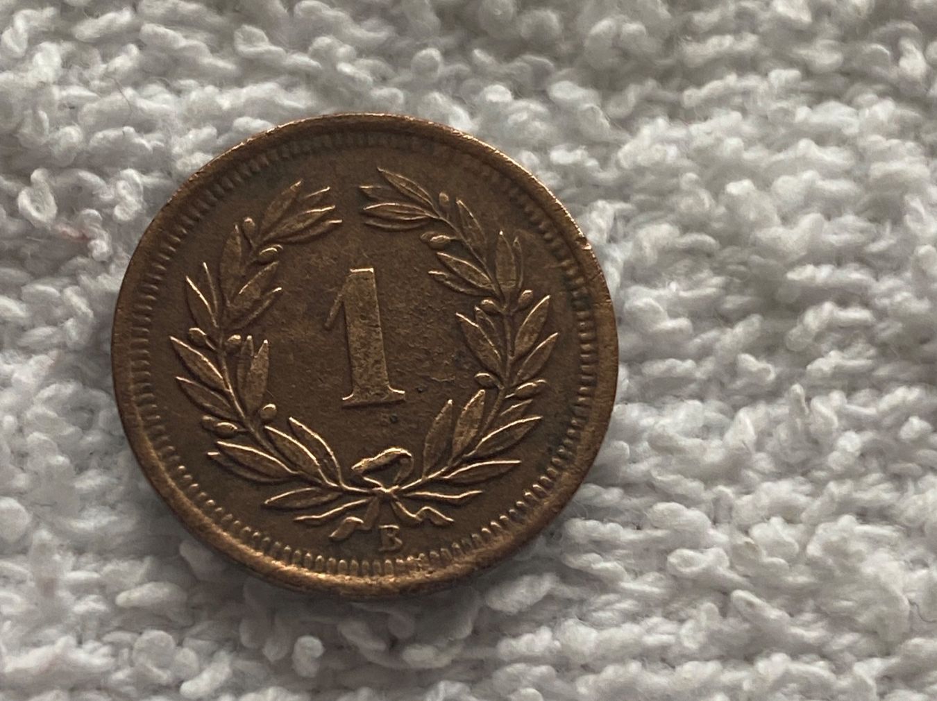 Tutti le monete: 1 centime/Rappen 1891 br – Usato da Nyon venduto da Ilmi09 1