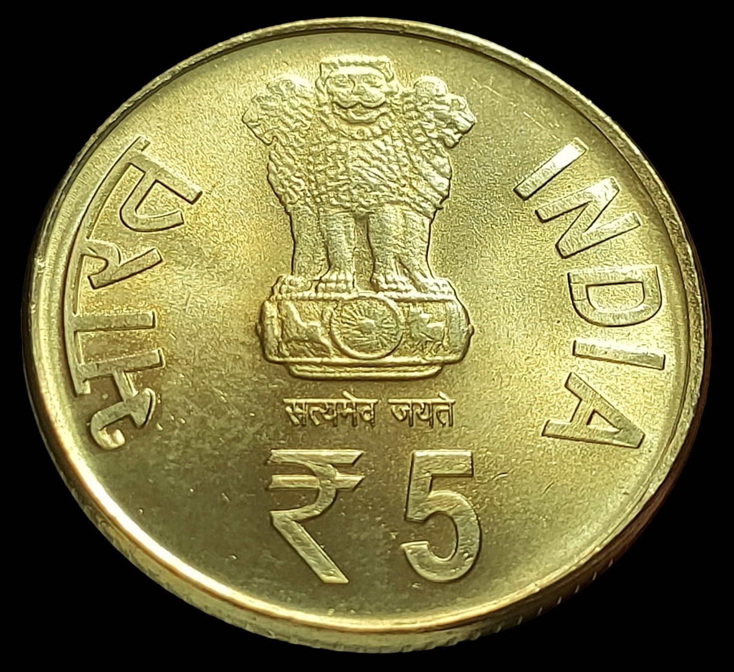 Tutti le monete: INDIEN 5 RUPEES ND-2013 UNZ. – Usato da winterthur venduto da CoinPassion 1