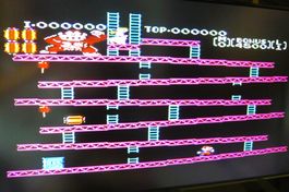 NES : Donkey Kong