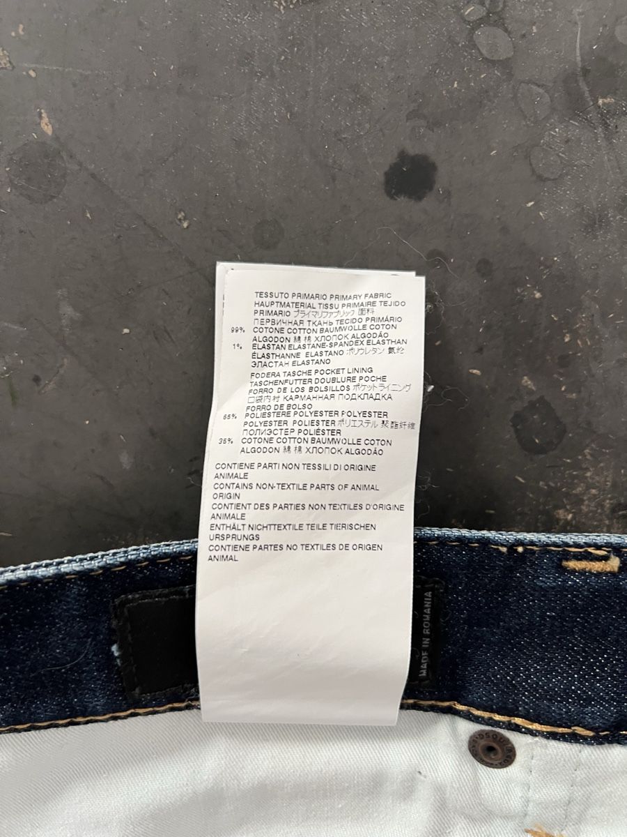 Dsquared2 Jeans: Dsquared2 jeans uomo 48 – D'occasion à Mendrisio par fly_9wzx 9
