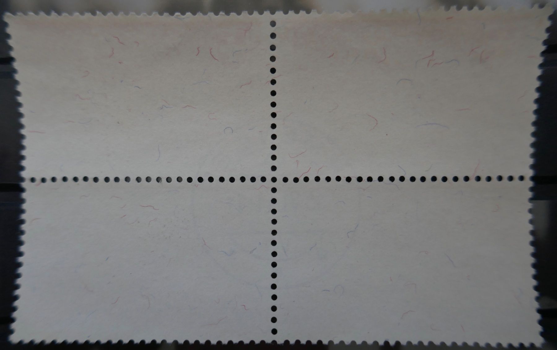 Alle Briefmarken: PP 1941 Viererblock ET-Satzmarken B13-B14 – Gebraucht aus Möhlin von PHILABARTIS 4