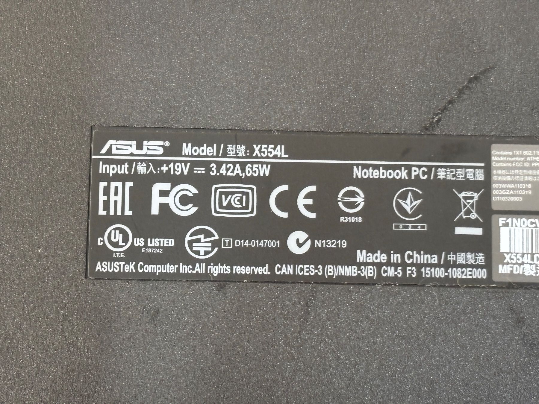 Asus Notebook: Notebook 15.6" ASUS X554L , Intel Core i7, DEFEKT – Difettoso da Lachen SZ venduto da alcom-electronics 5