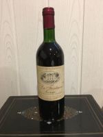 Bordeaux Fronsac, Château La Fontaine 1993 🍷🍇