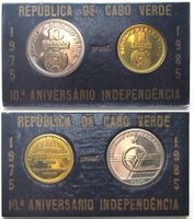 CABO VERDE 10 Jahre UNABHÄNGIGKEIT 10 Escudos 1985 PP