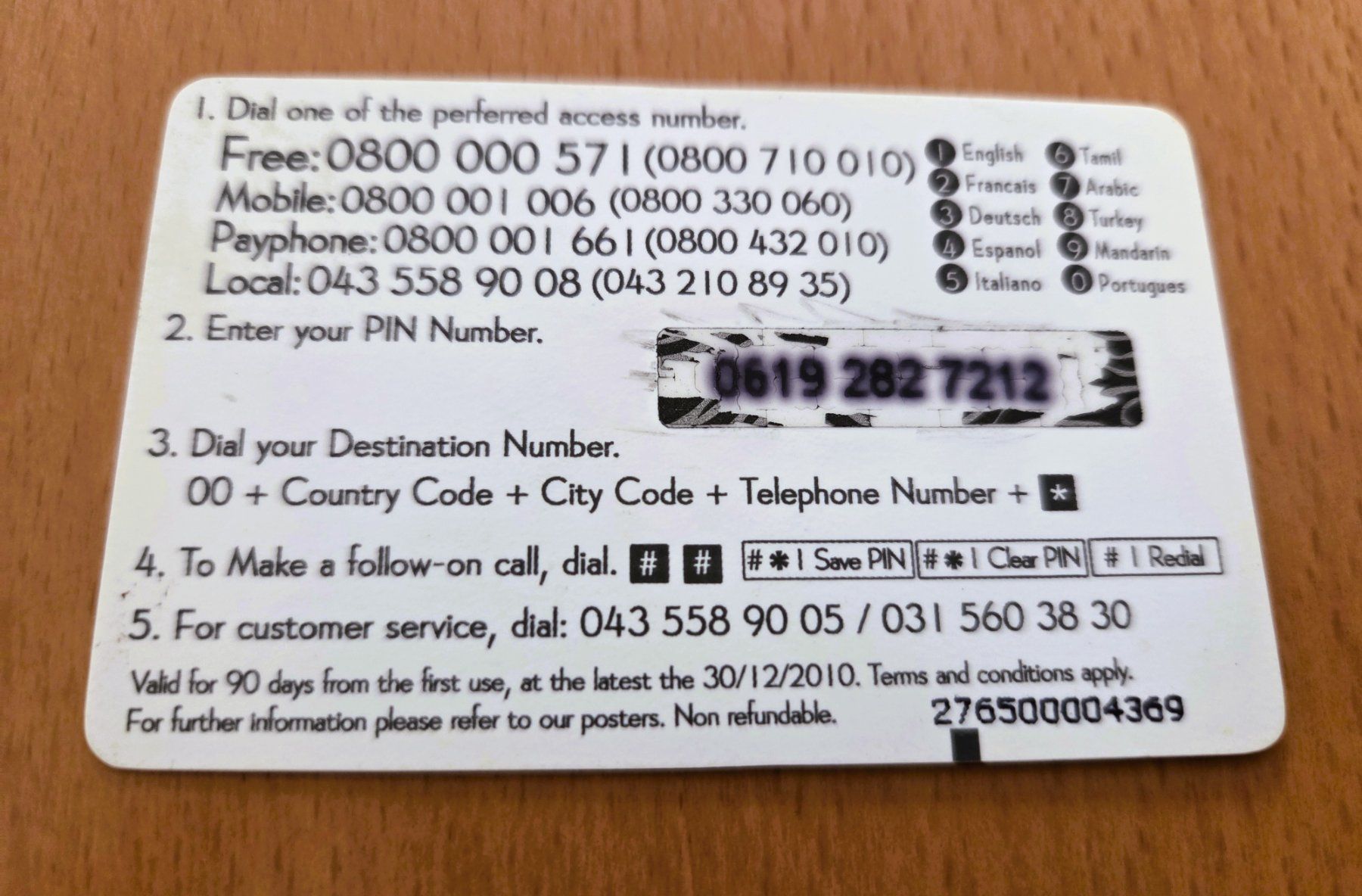 Cartes de téléphone: PREPAID - SCHWEIZ – D'occasion à Brüttisellen par Nighttrain 1