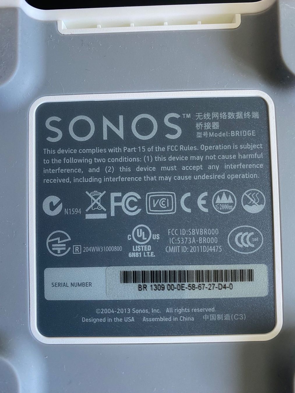 Sonos Wlan: SONOS Bridge – Gebraucht aus Sursee von sluti 2