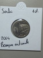 Serbie - 1 dinar - 2004 - Banque nationale 