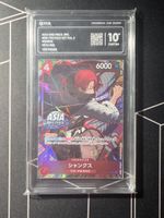 Shanks OP12-008 Tin Pack Set Promo One Piece JP PCG 10 ab 1