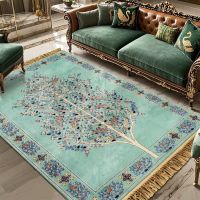 Fantastischer Teppich  200x300 🩵neu🩵