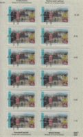 1231+1232 FD-Eckstempel, 2 Bogen mit den 12 Serien