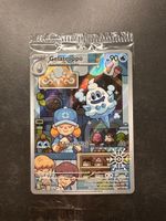 Pokémon Gelatroppo 190/182 DE 2023