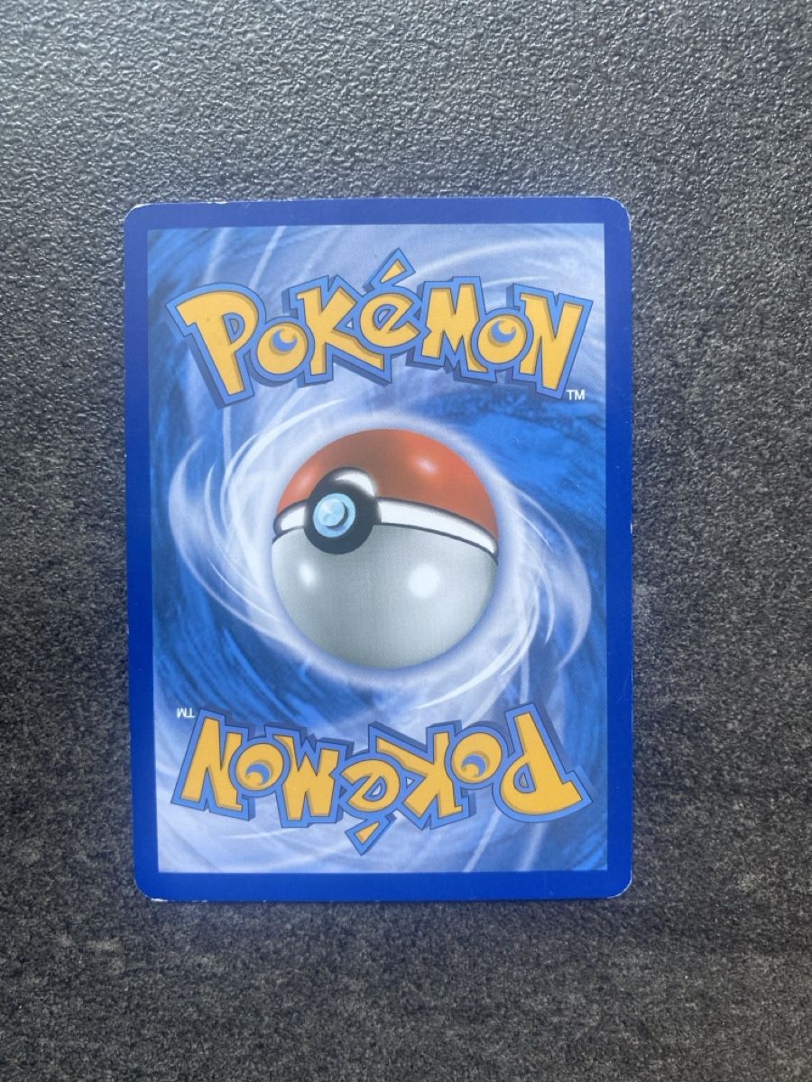 Pokémon Sammelbilder & Trading cards: Mewtu – Gebraucht aus Tägerig von oiluig83 1