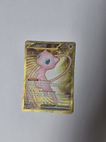 Pokemon Karte Mew EX 205/165 Deutsch