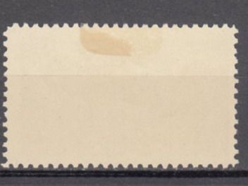 Tutti i francobolli: Artillerie Wi 232 * – Usato da Bürglen TG venduto da StampGraf 1