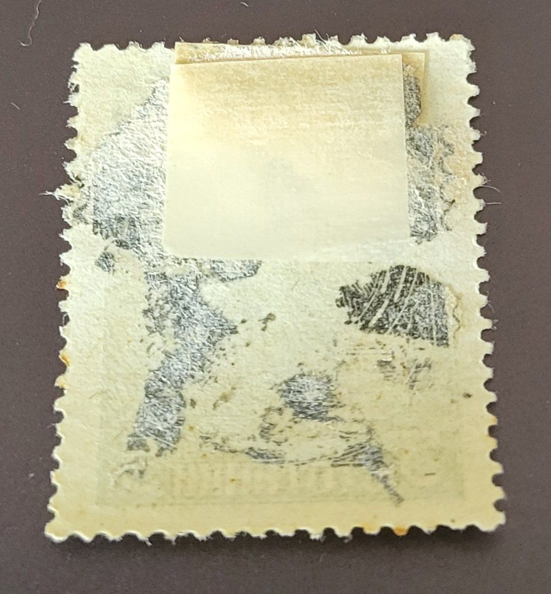 Alle Briefmarken: Bulgarien 1918 alte briefmarke – Gebraucht aus St Gallen von Stampsalshobby 1