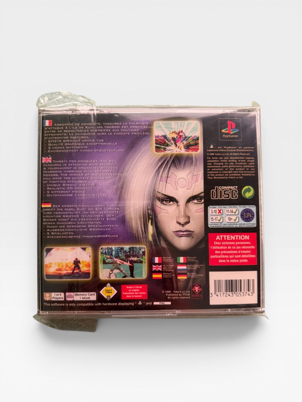 Sony Spiele: Evil Zone – Gebraucht aus Lugano von Omegart_Gaming 1