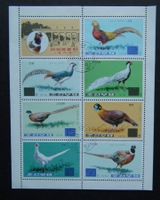 1976 Korea Bögli gestempelt,  Motivsammler Vögel
