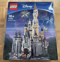 Lego 71040 Disney Castle