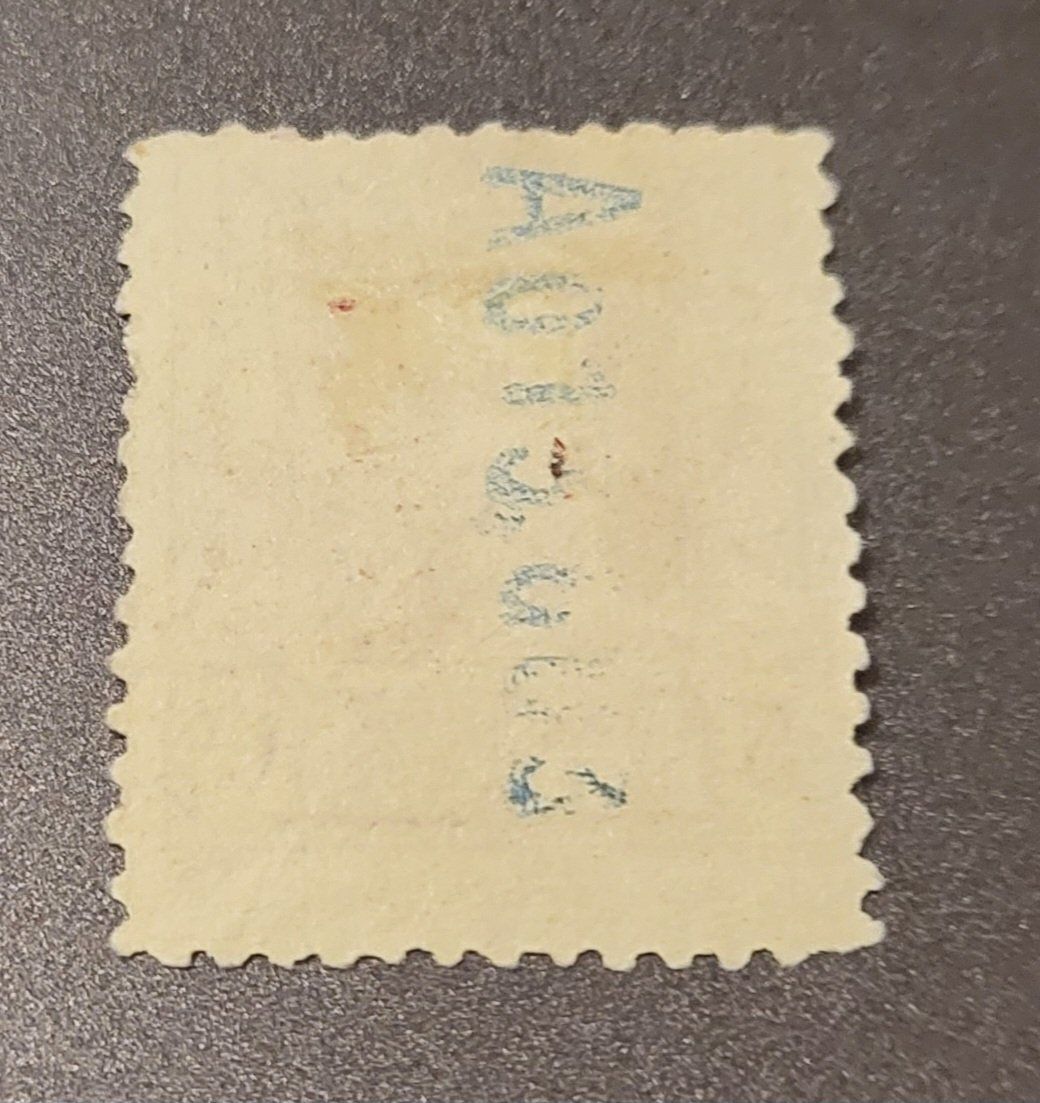 Tutti i francobolli: Spanien 1926 alte briefmarke – Usato da St Gallen venduto da Stampsalshobby 1