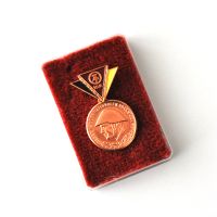 Auszeichnung Medaille Reservistenabzeichen der NVA Bronze